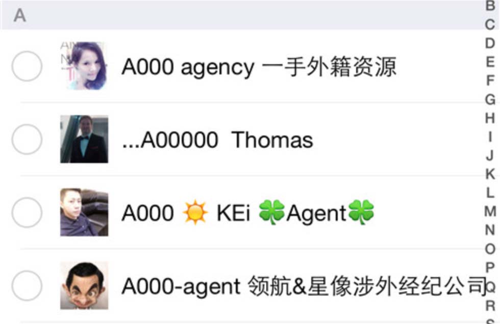 Tracciamento di contatti e chiamate WeChat